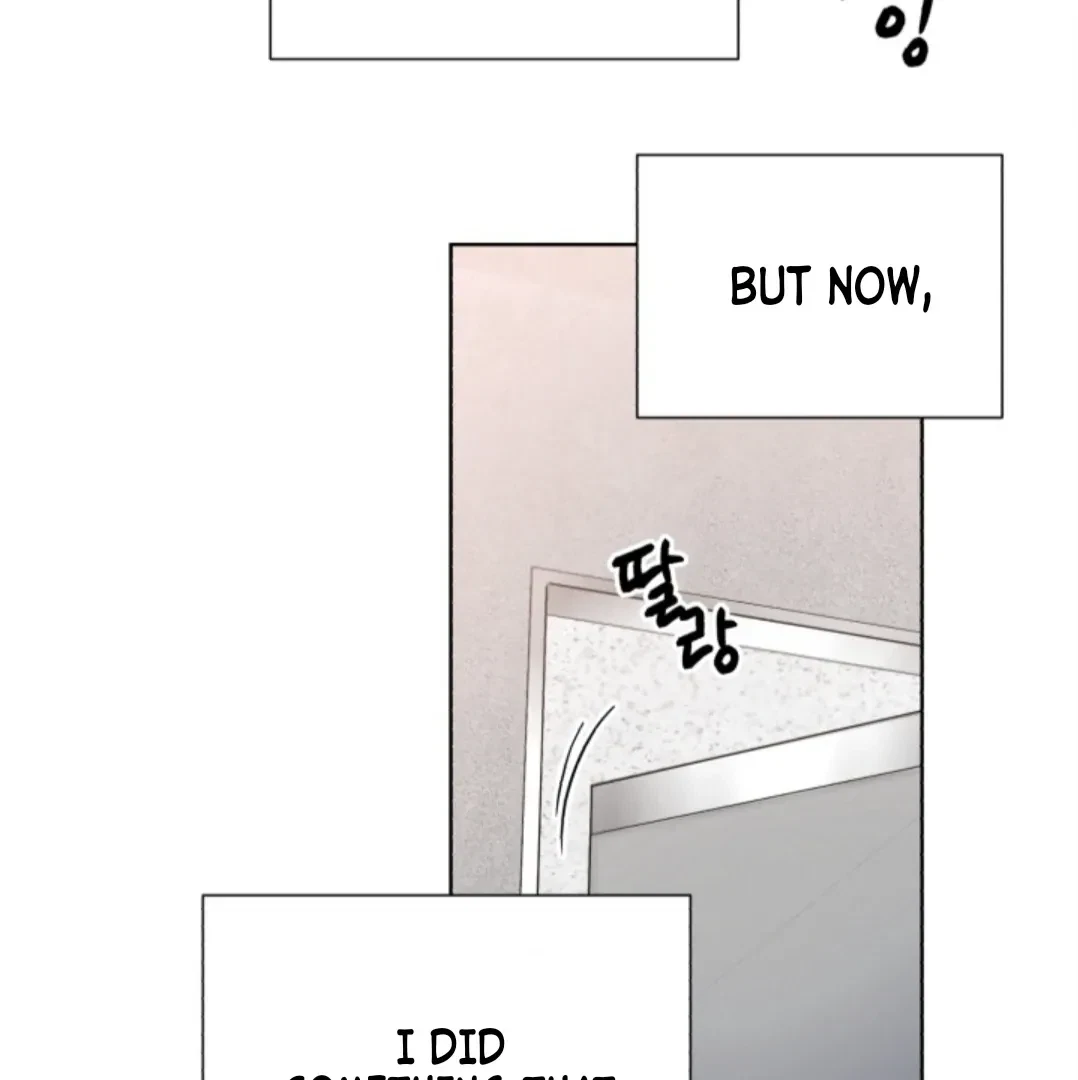 Chapter 4, page 74
