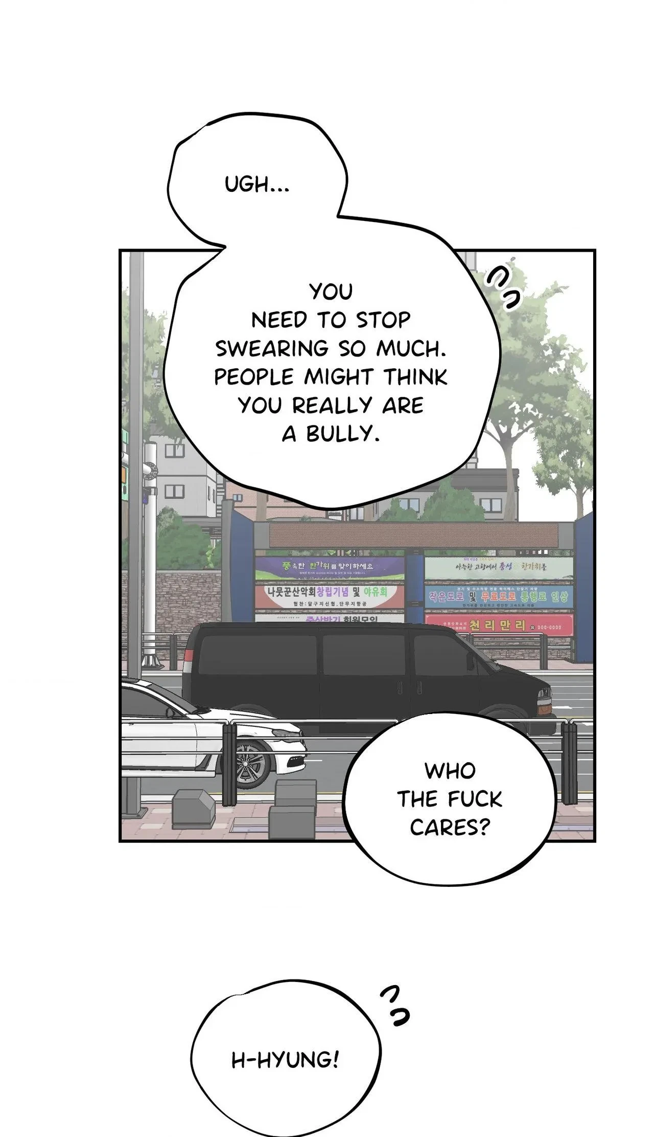 Chapter 7, page 15