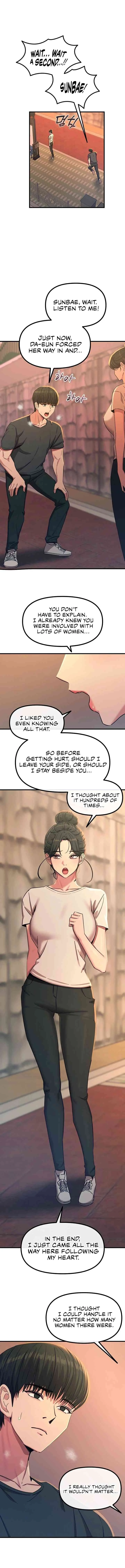 Chapter 82, page 7