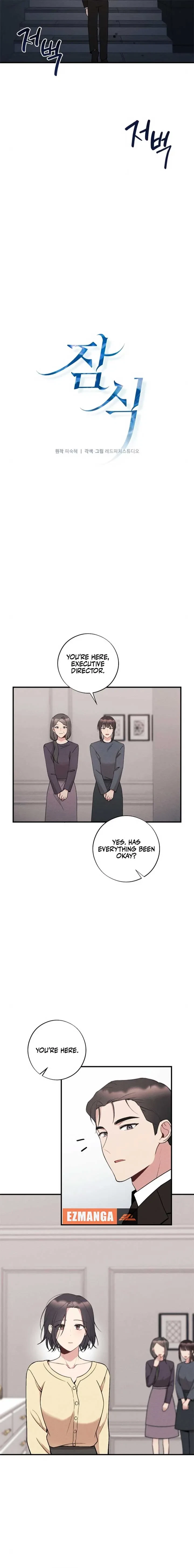 Chapter 23, page 14
