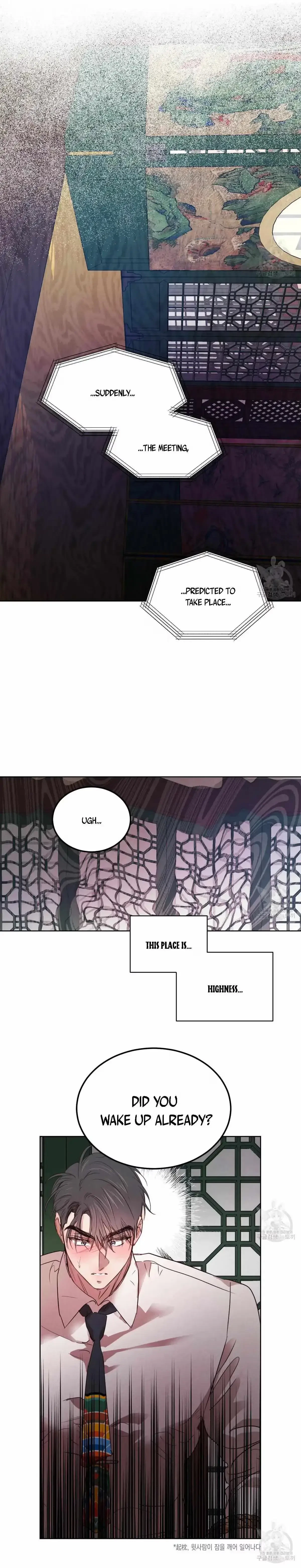 Chapter 55, page 10