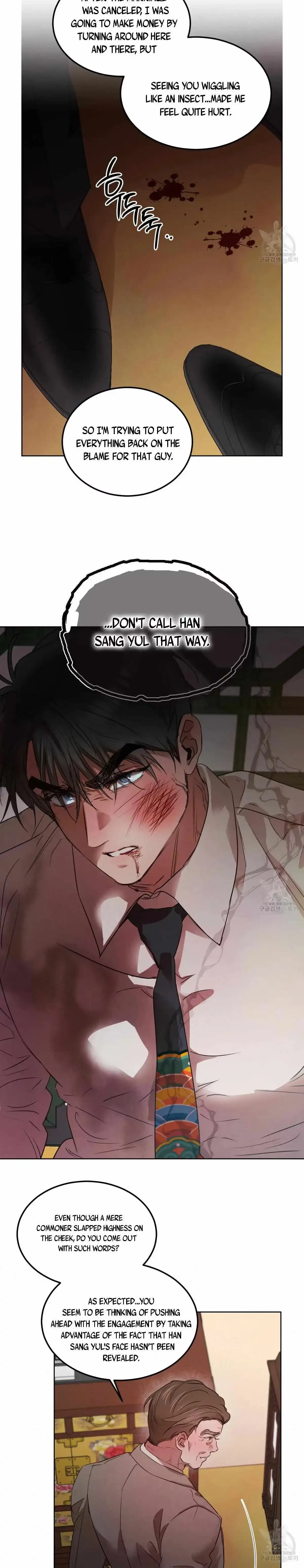 Chapter 55, page 14
