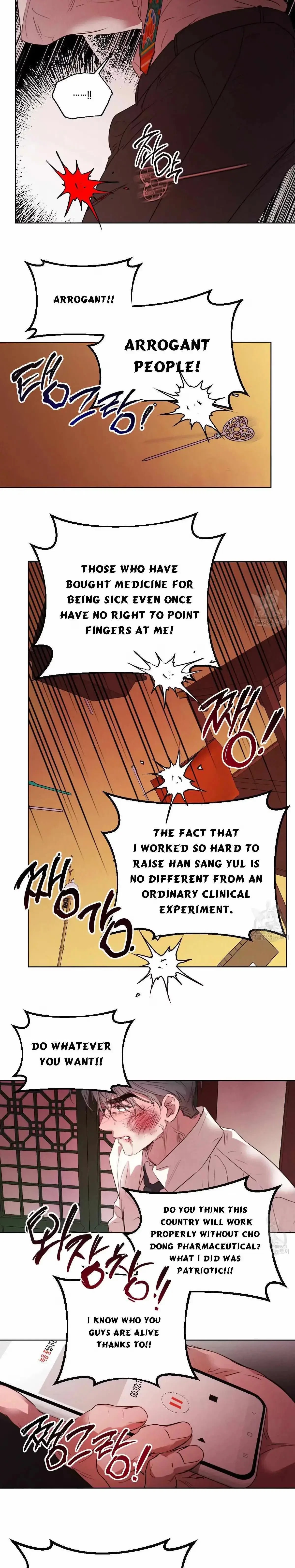 Chapter 55, page 24