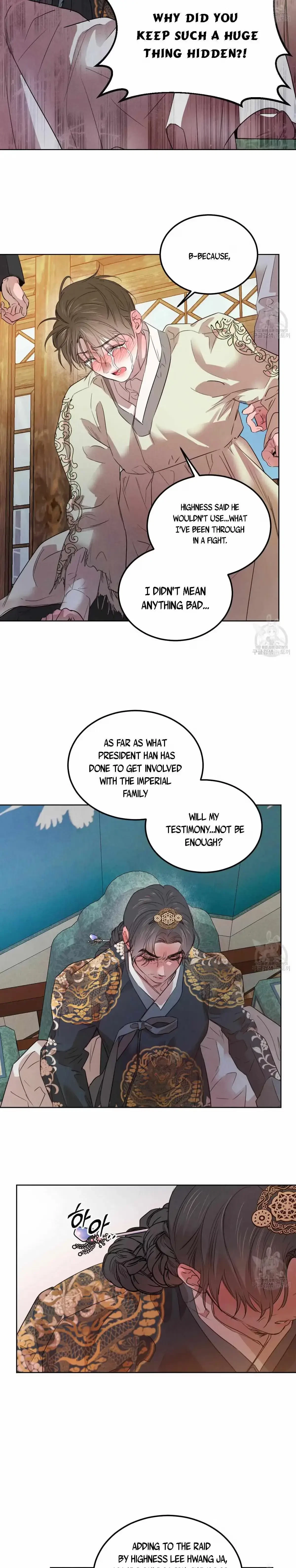 Chapter 55, page 5