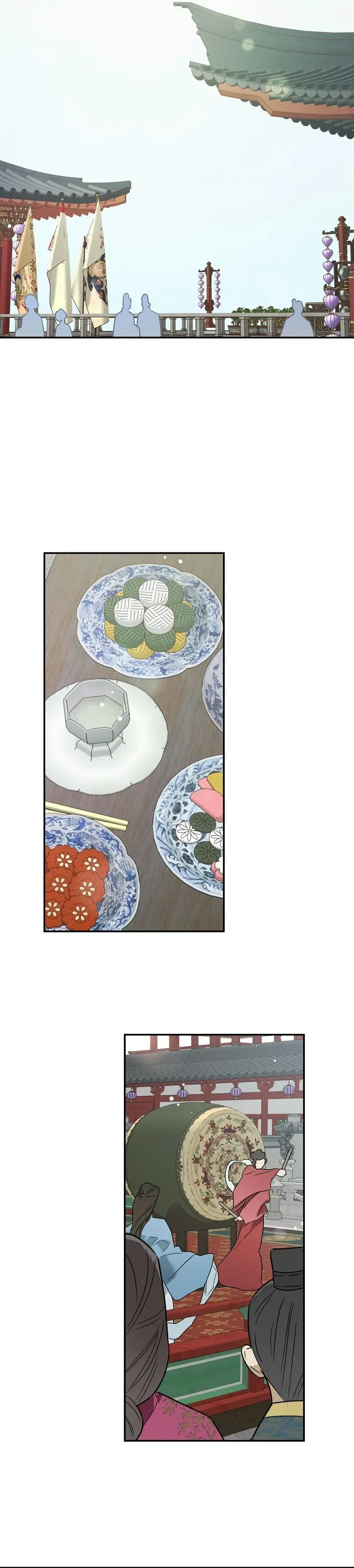 Chapter 27, page 12