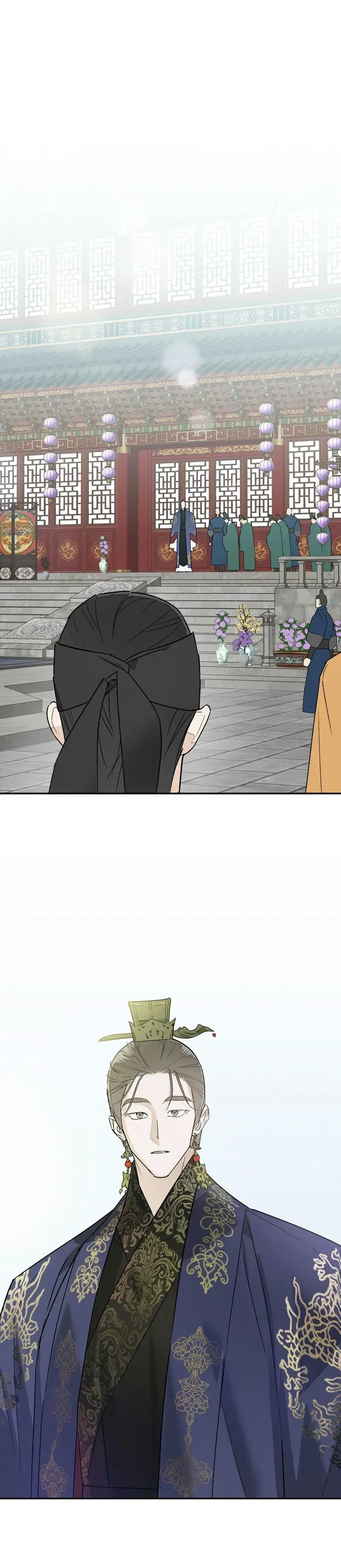 Chapter 27, page 14