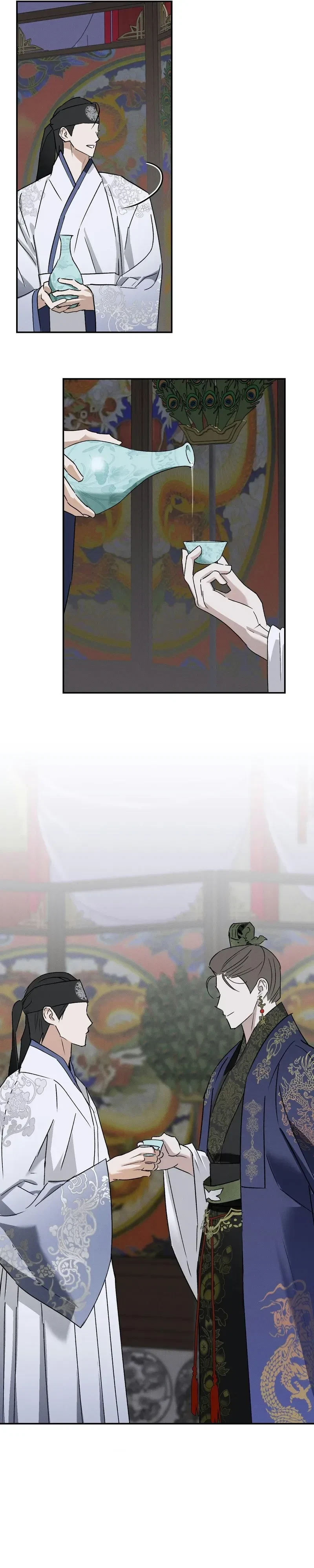 Chapter 27, page 26