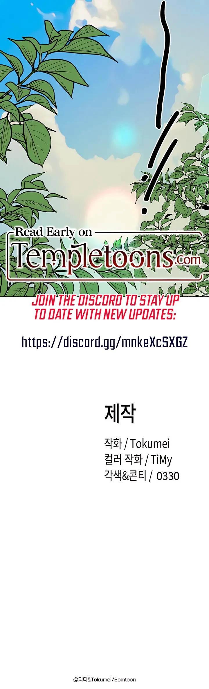 Chapter 23, page 12