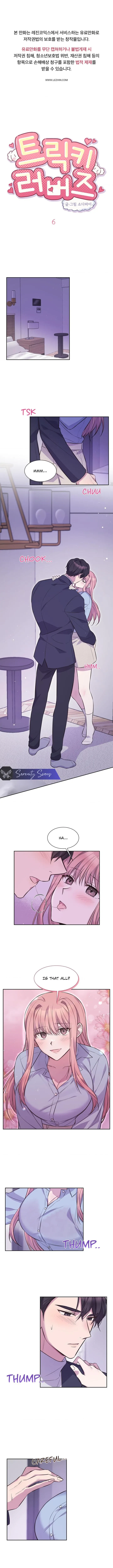Tricky Lovers Chapter 6, page 2