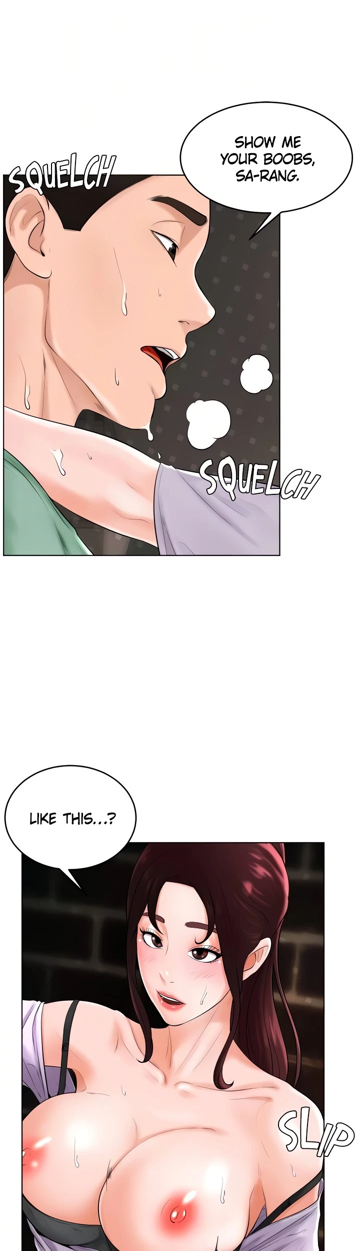 Chapter 35, page 17