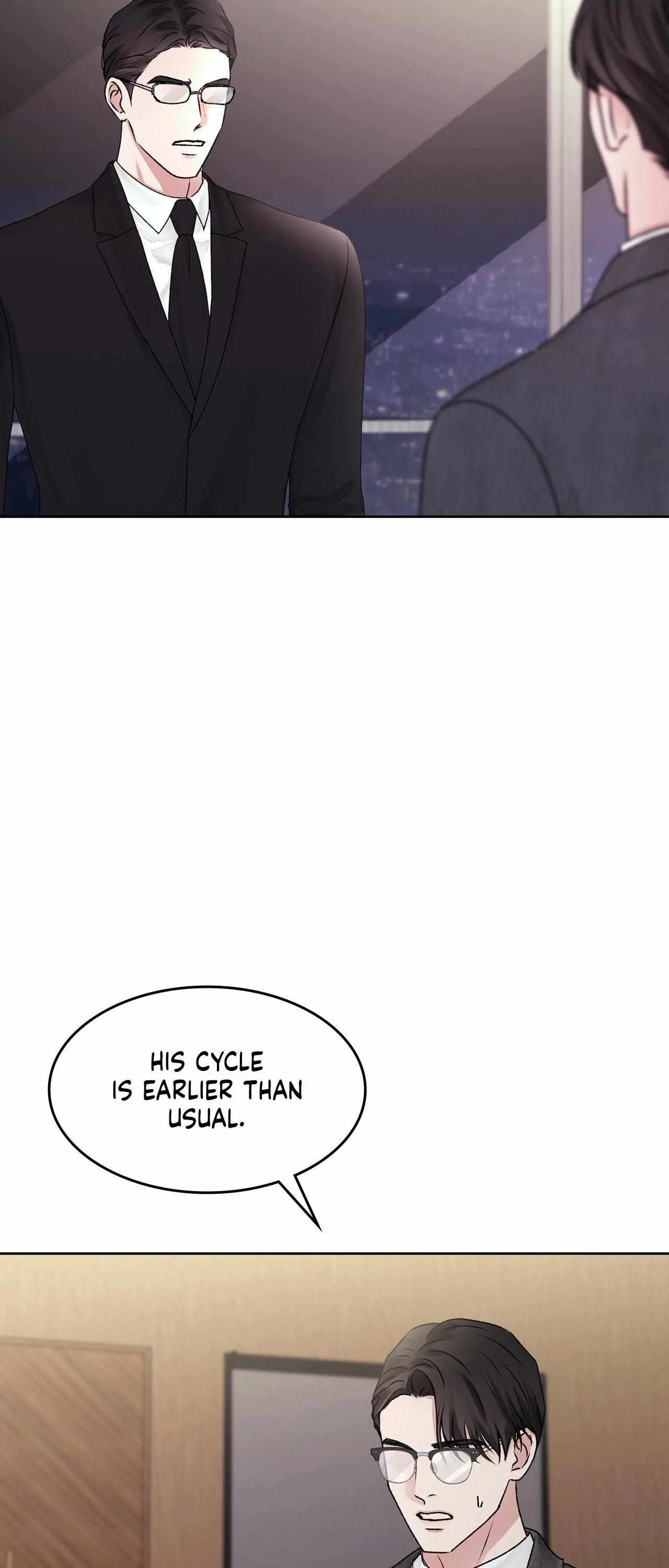 Chapter 47, page 12