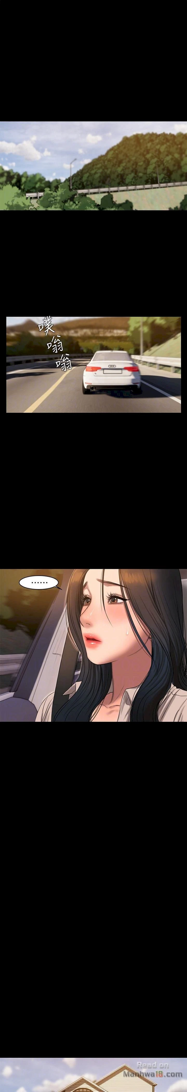 Chapter 36, page 10