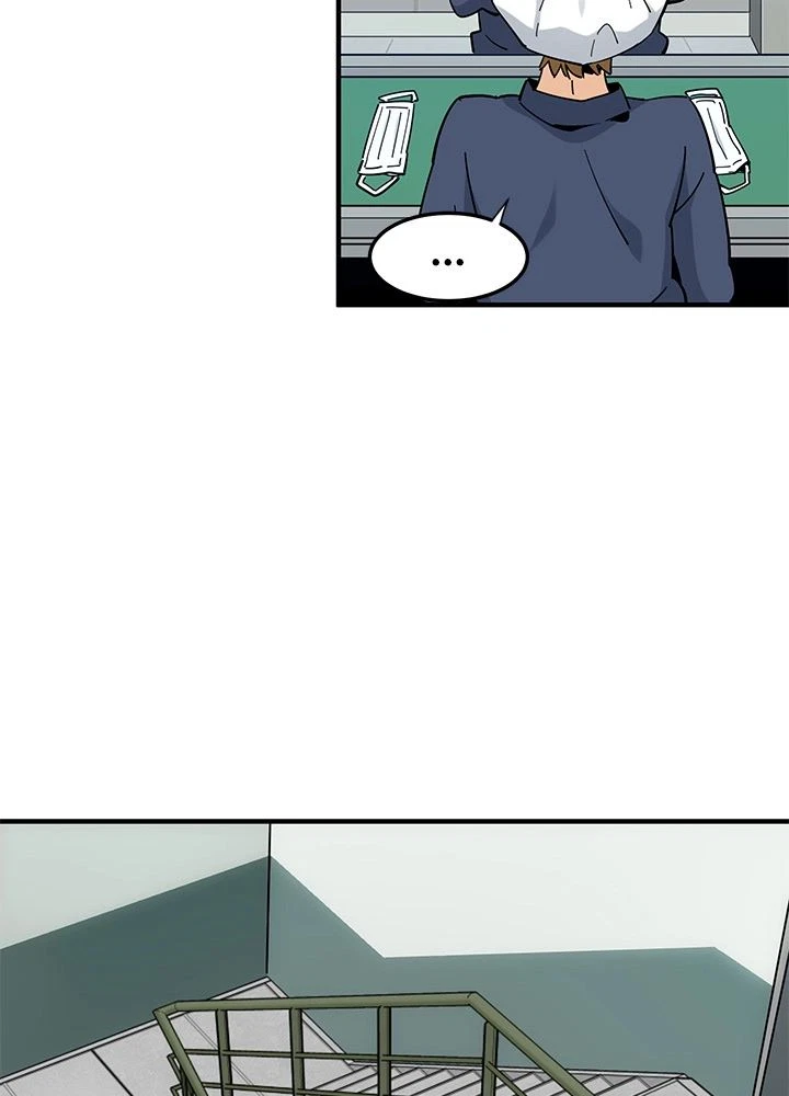 Chapter 2, page 23