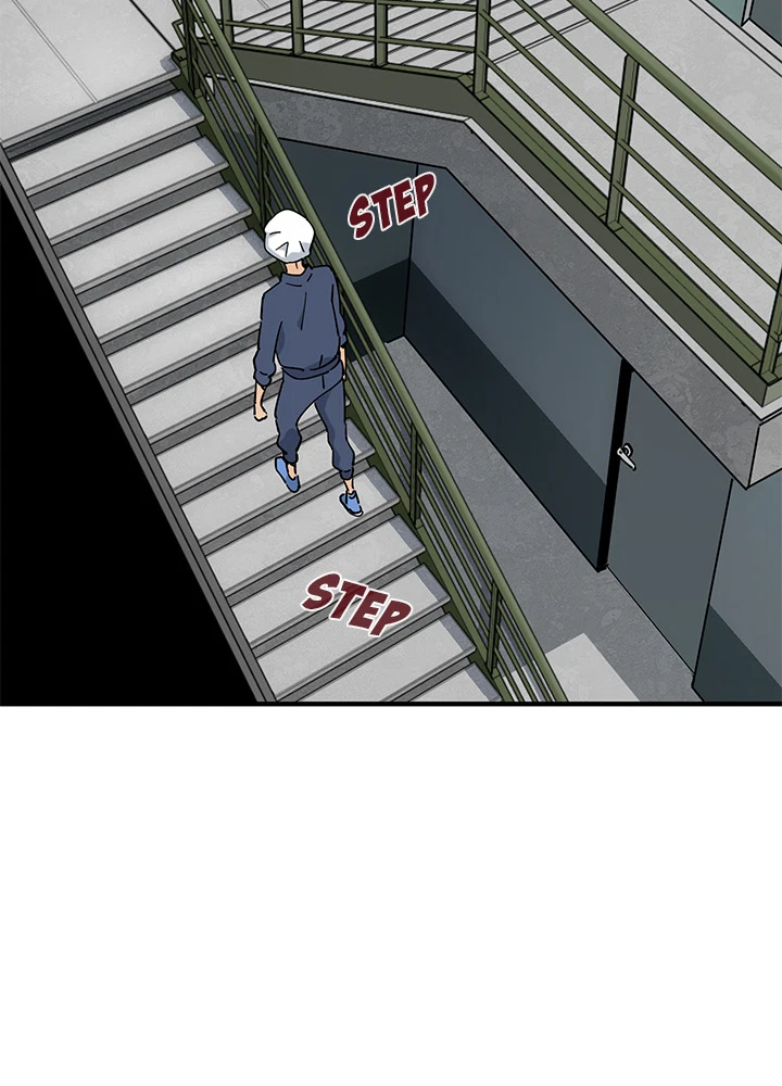Chapter 2, page 24