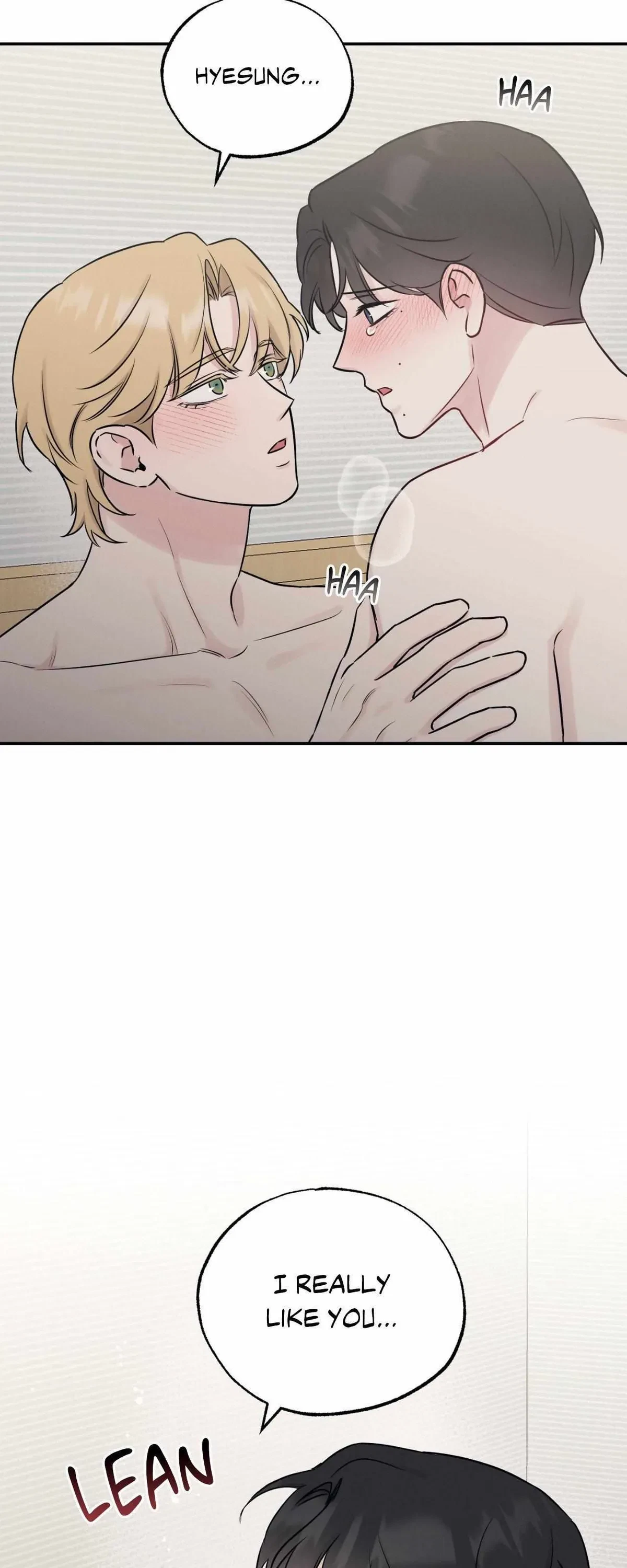 Chapter 76, page 3