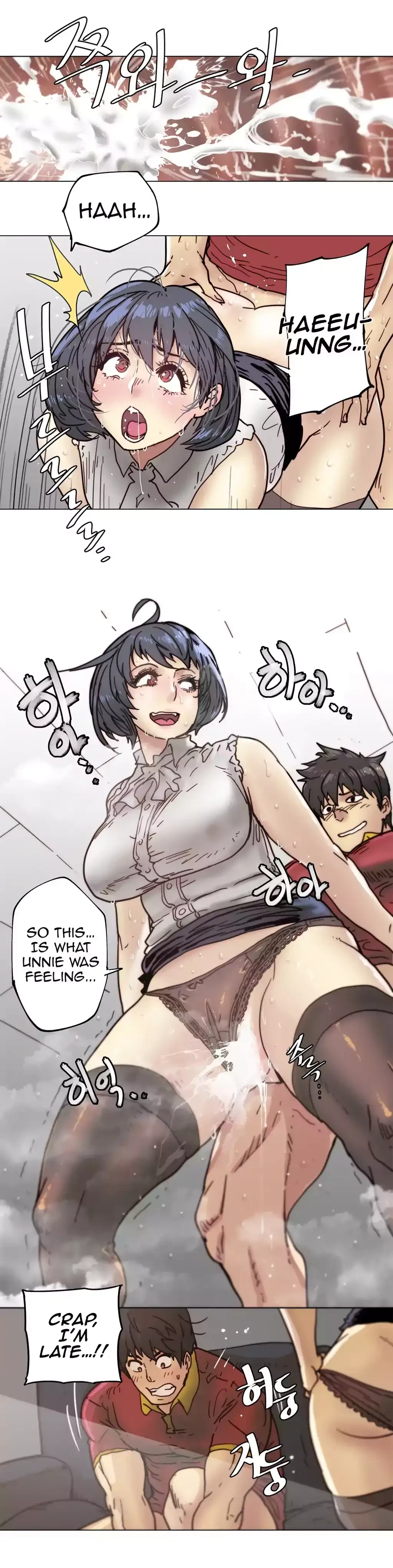 Chapter 80, page 13