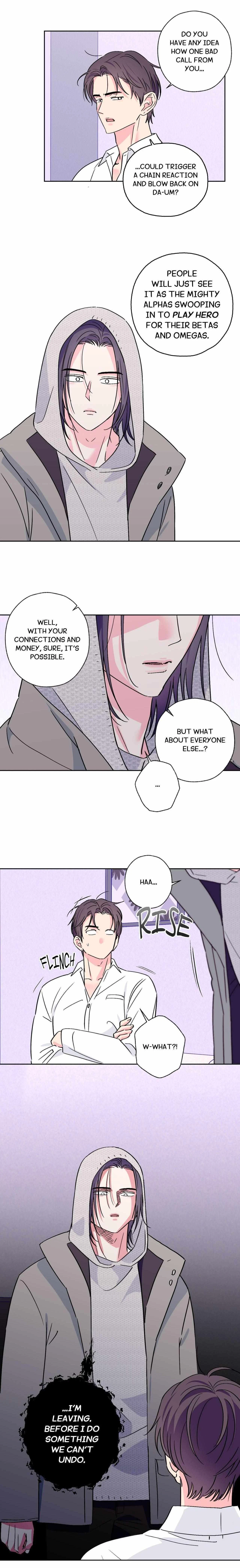 Chapter 71, page 7