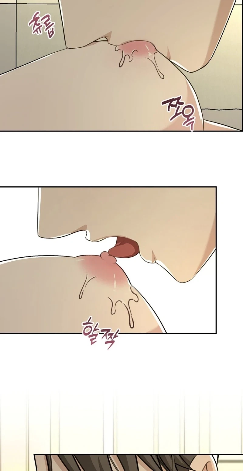 Chapter 19, page 6