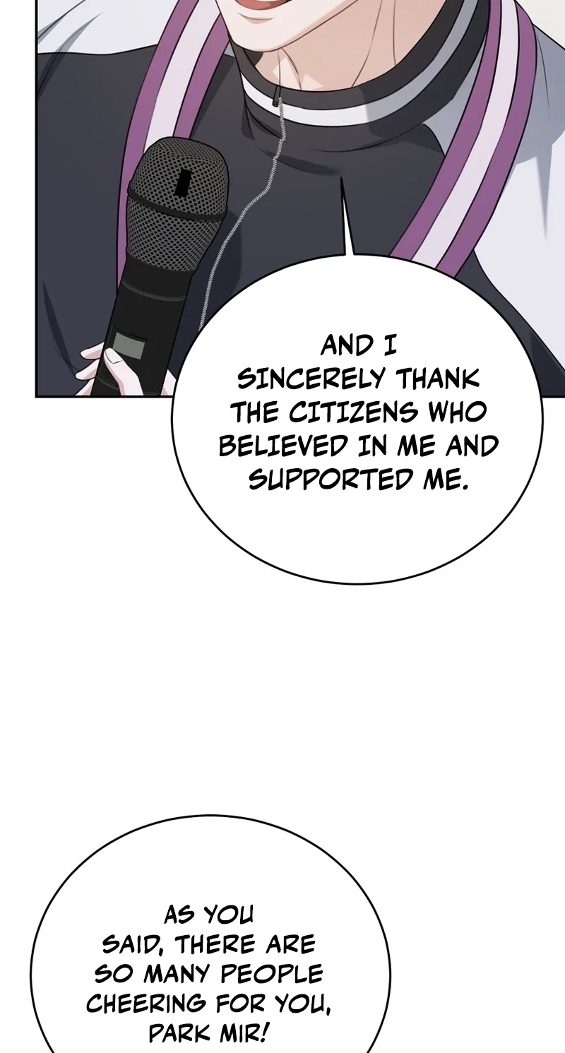 Chapter 19, page 73
