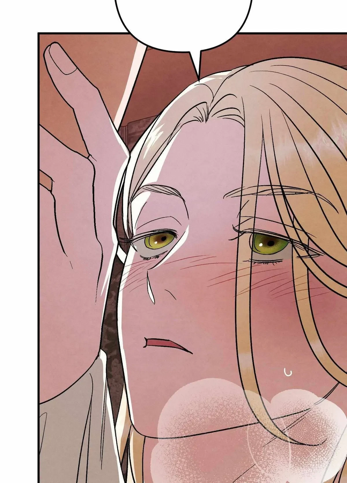 Chapter 21, page 10