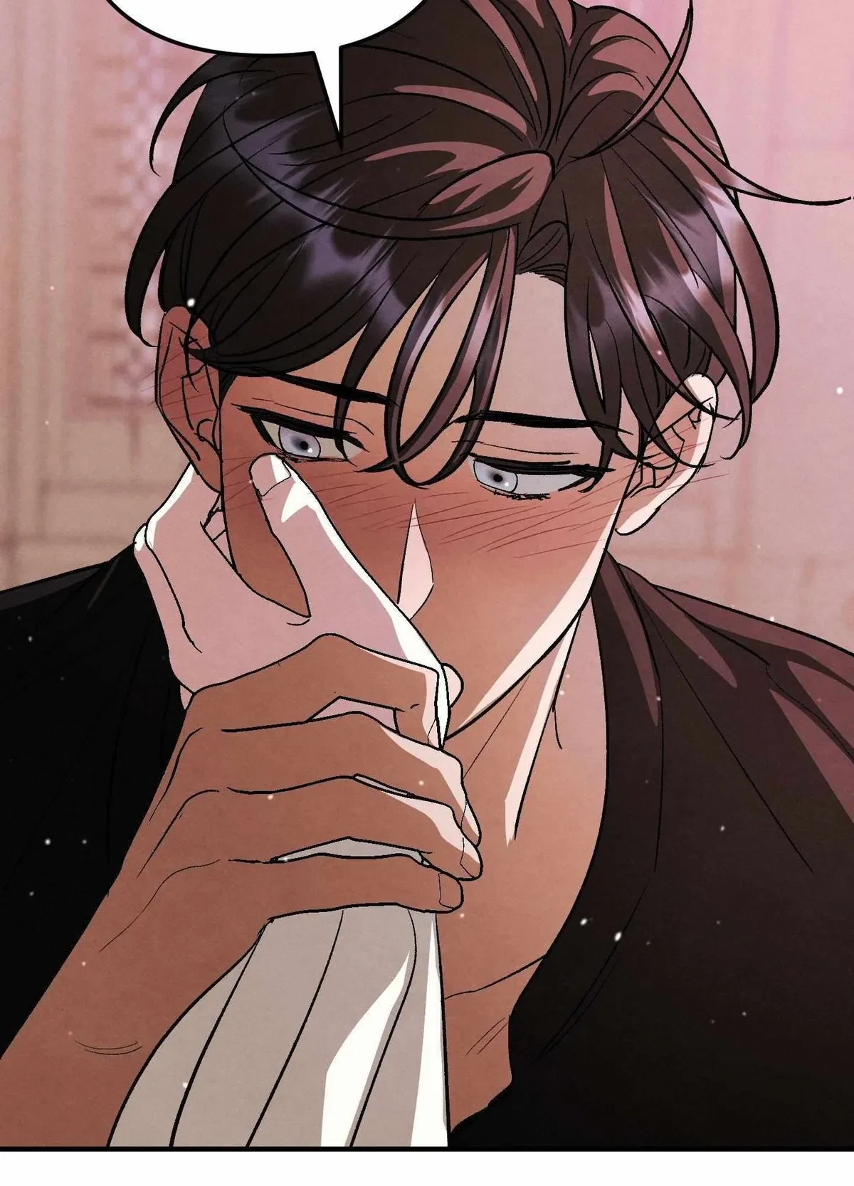 Chapter 21, page 16