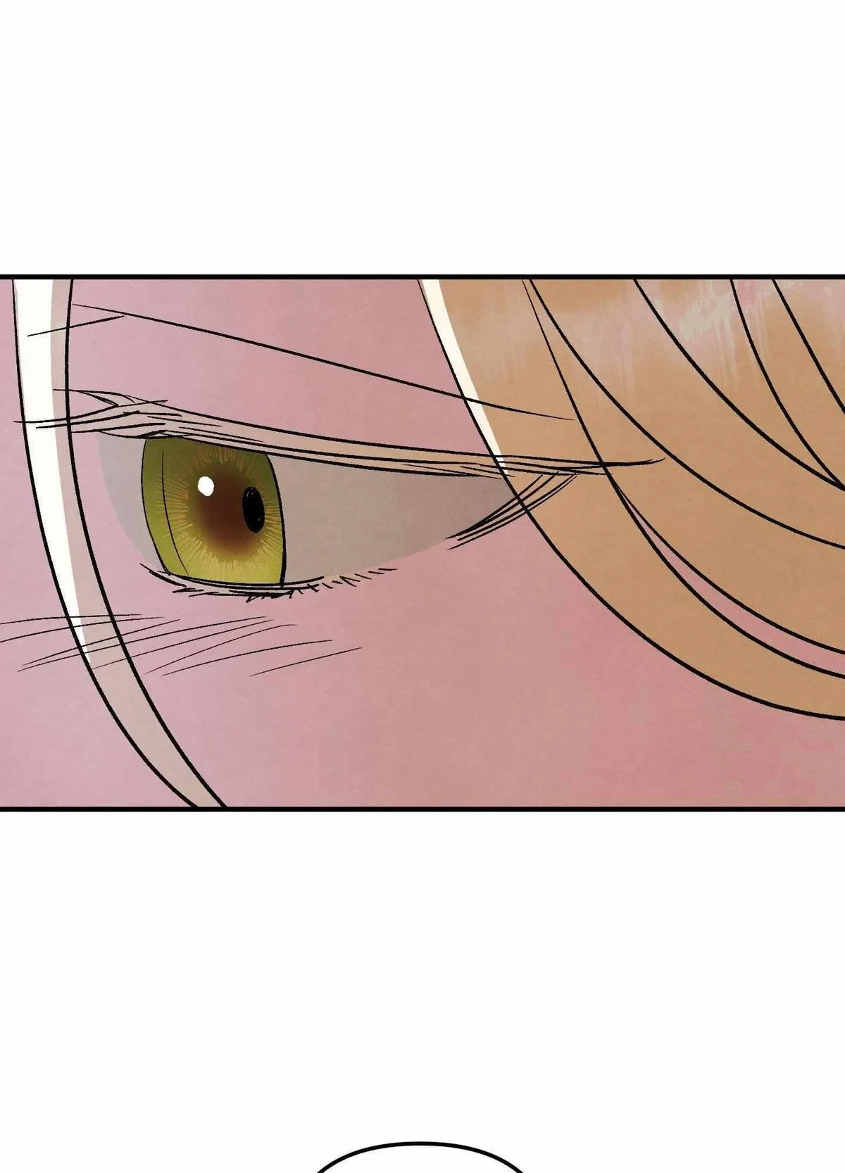 Chapter 21, page 22