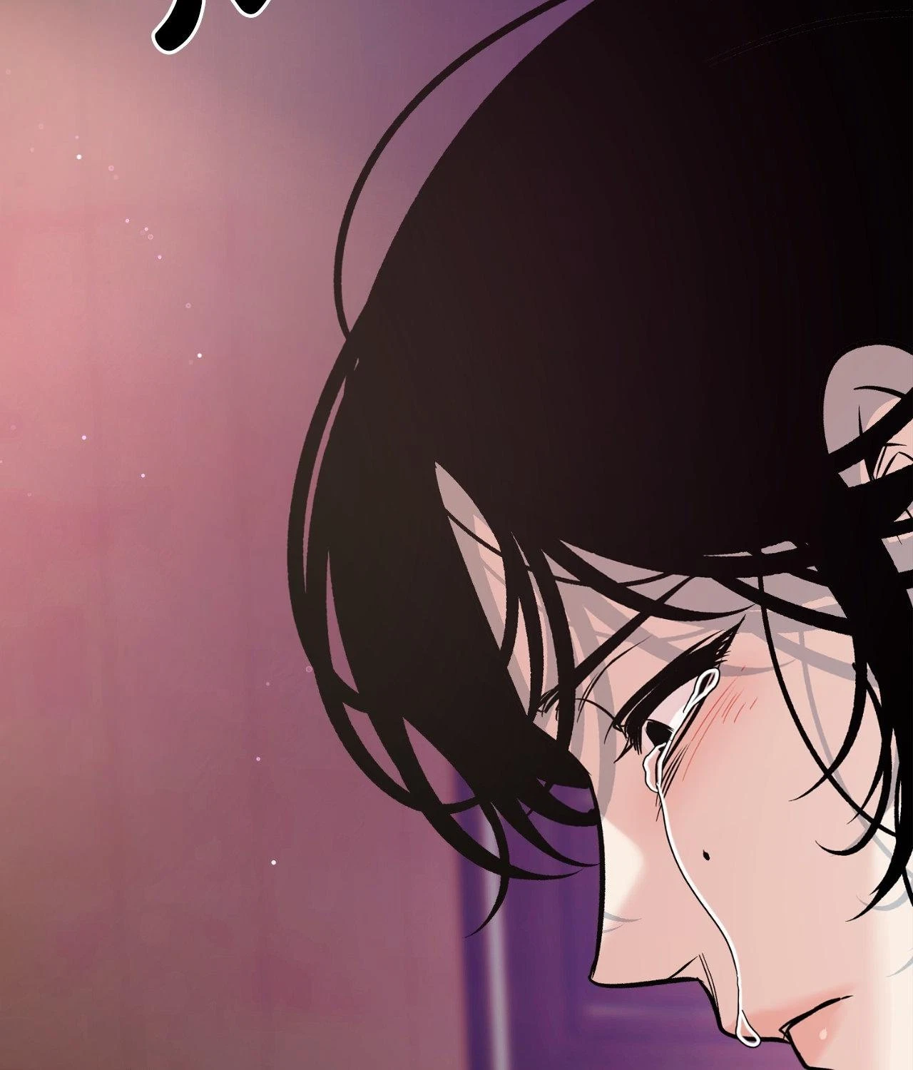 Chapter 33, page 60