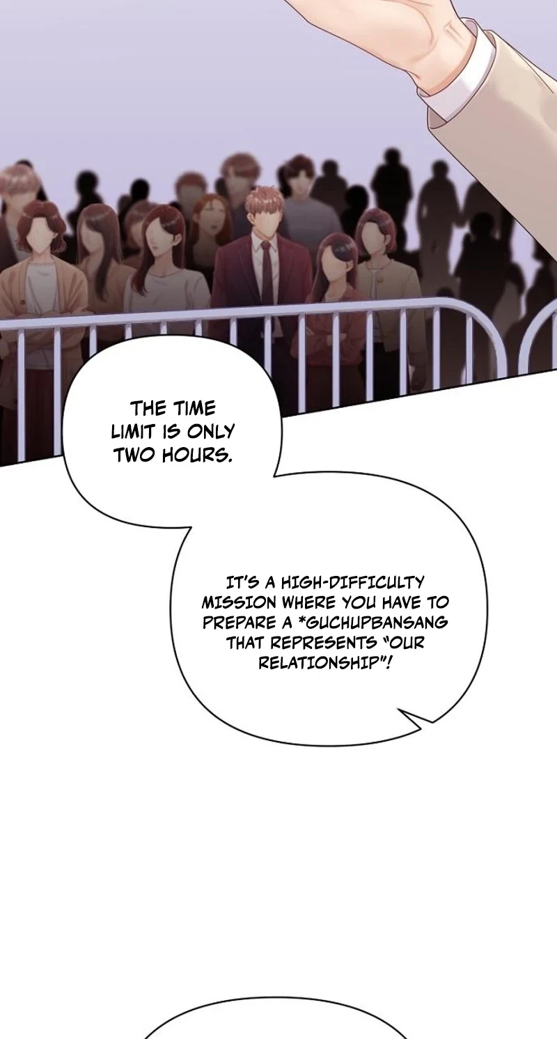 Chapter 53, page 12