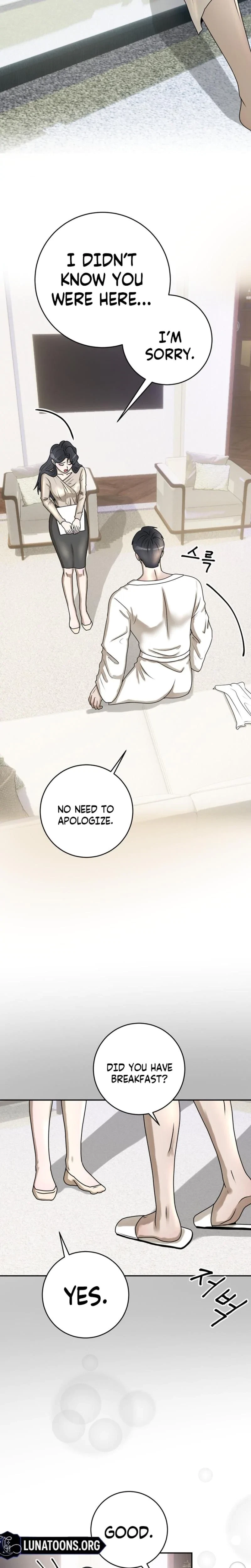 Lascivious Relationship Chapter 18, page 12
