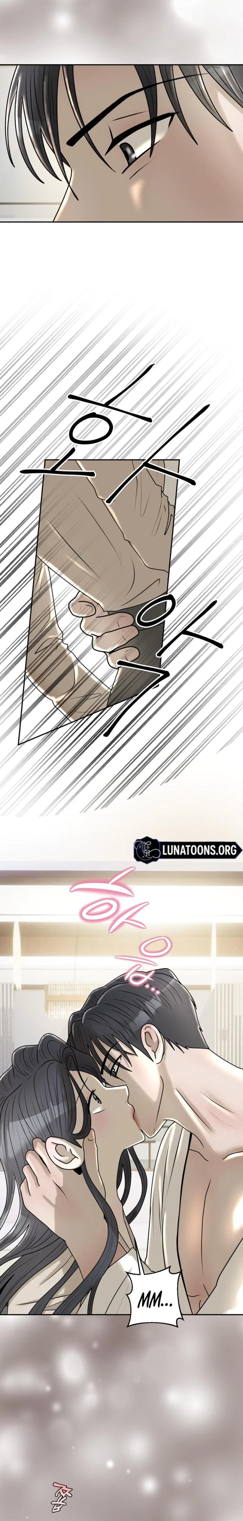 Lascivious Relationship Chapter 18, page 14