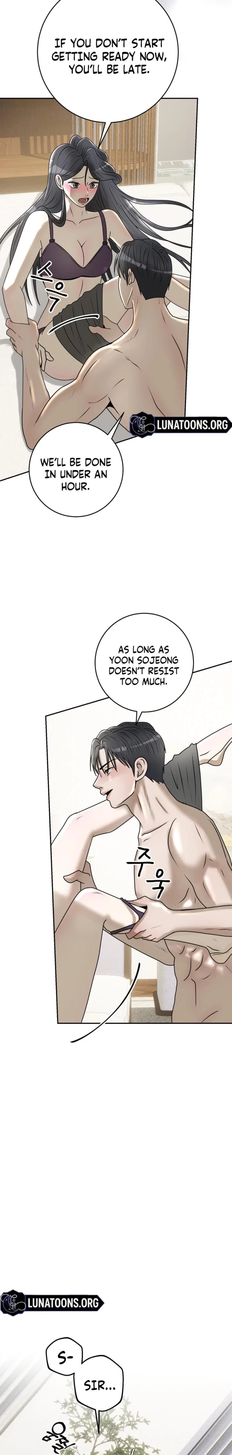 Lascivious Relationship Chapter 18, page 18