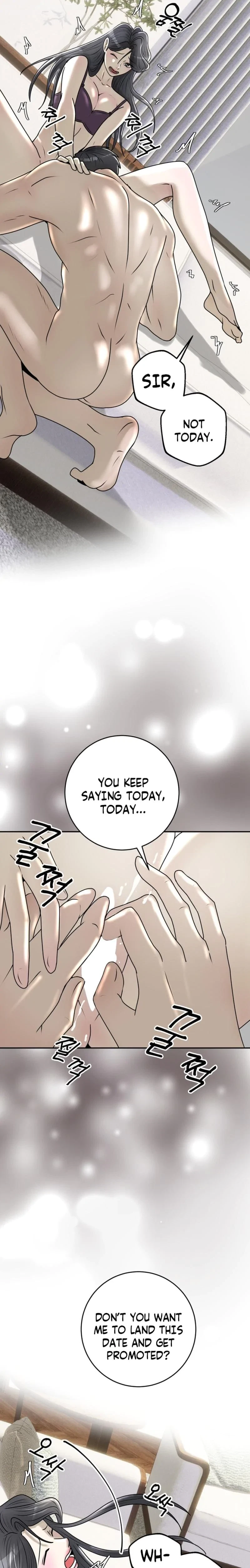 Lascivious Relationship Chapter 18, page 19