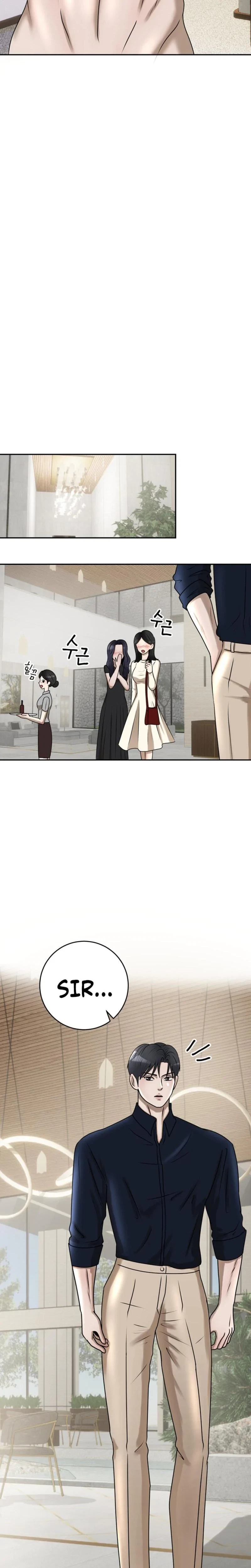Lascivious Relationship Chapter 18, page 26