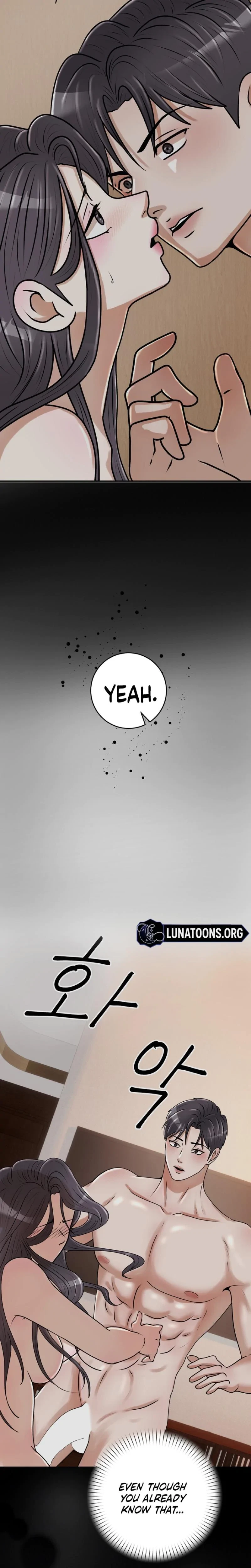 Lascivious Relationship Chapter 18, page 3