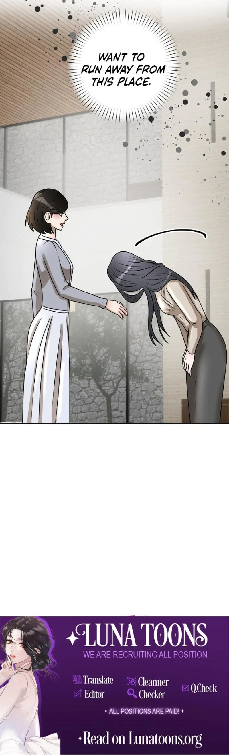 Lascivious Relationship Chapter 18, page 32