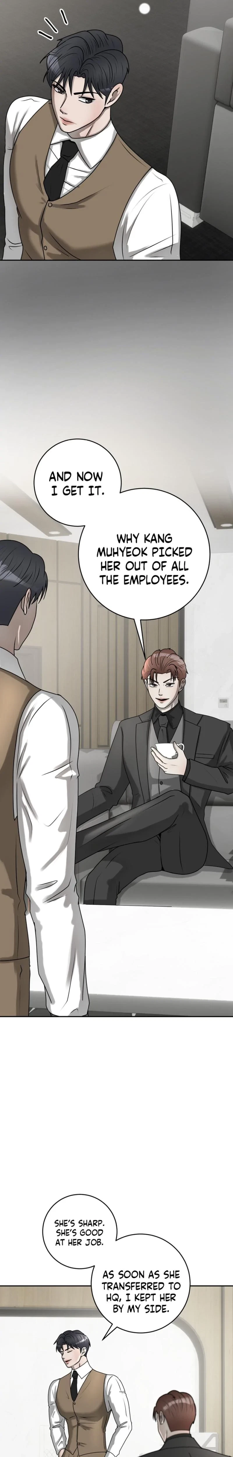 Lascivious Relationship Chapter 18, page 7