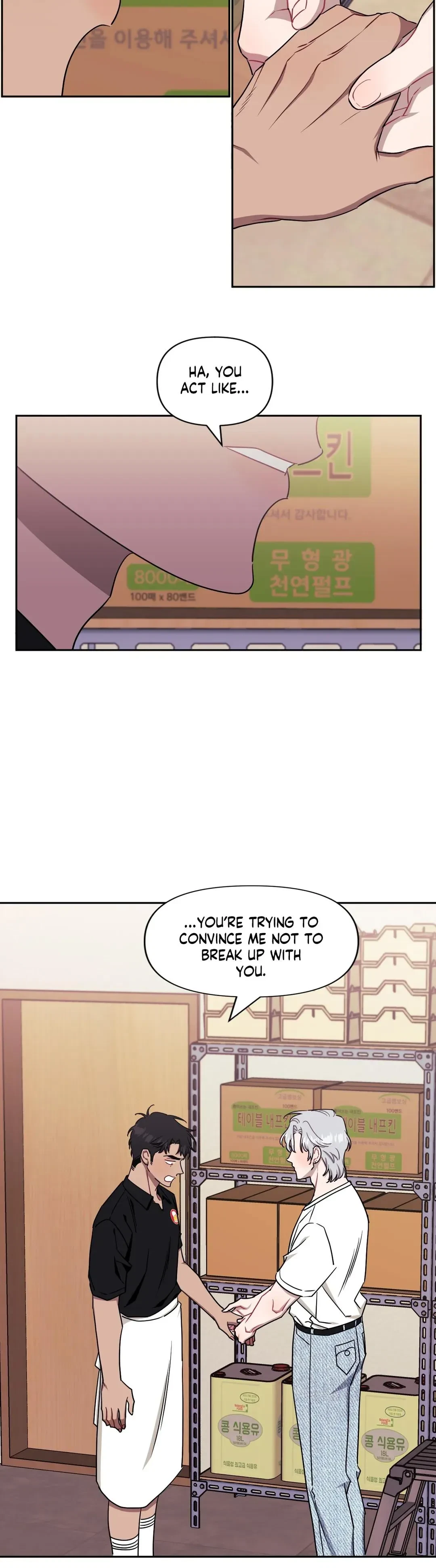 Chapter 42, page 25