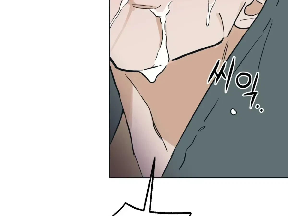 Chapter 6.2, page 13