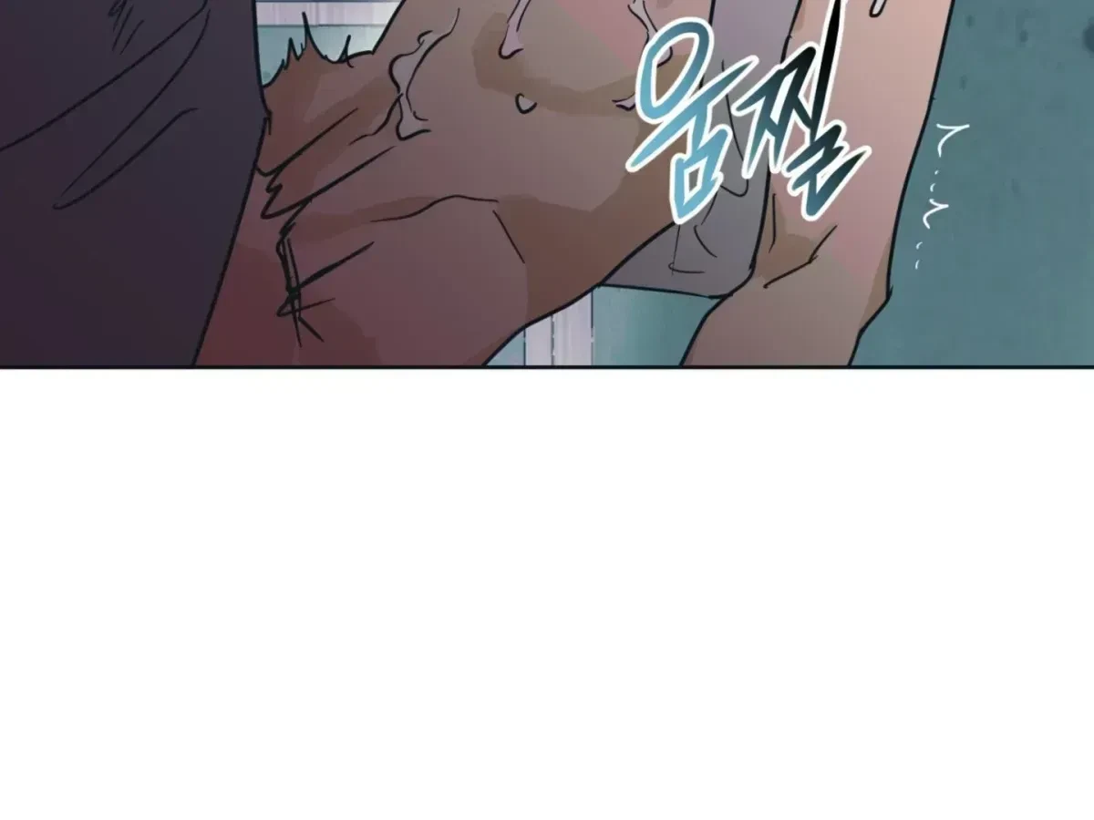 Chapter 6.2, page 194