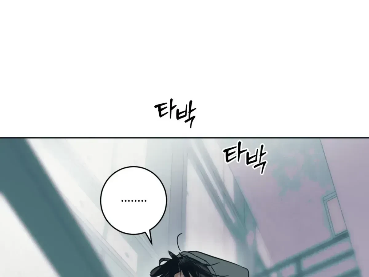 Chapter 6.2, page 222