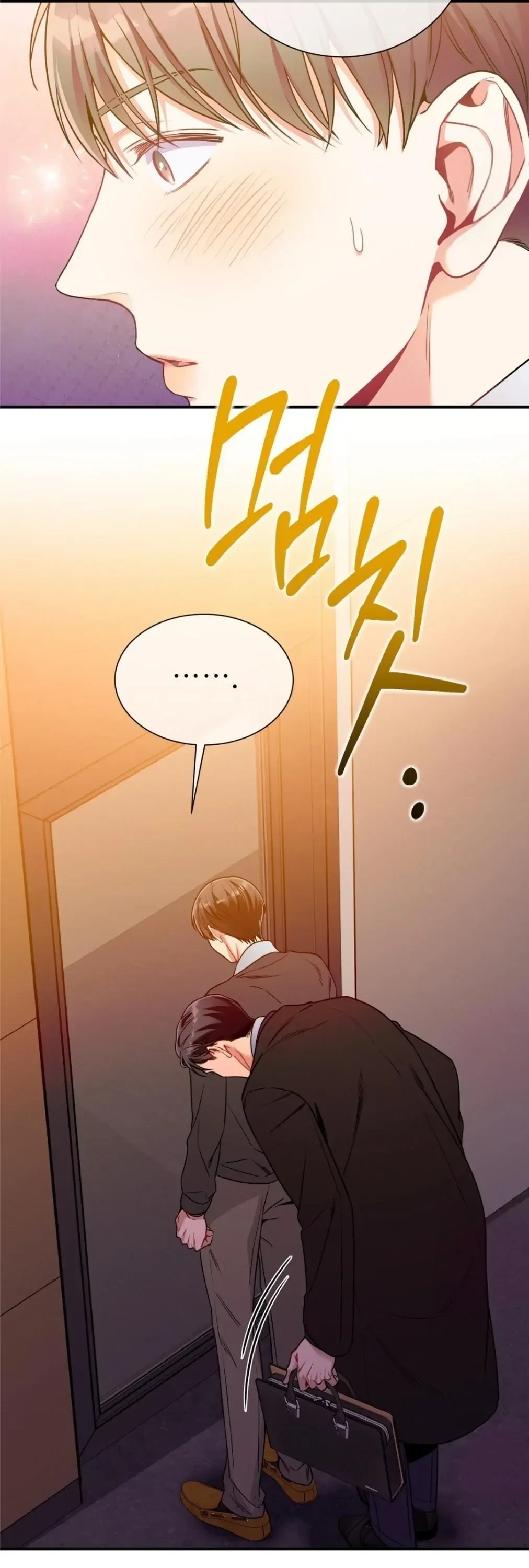 Chapter 93, page 17