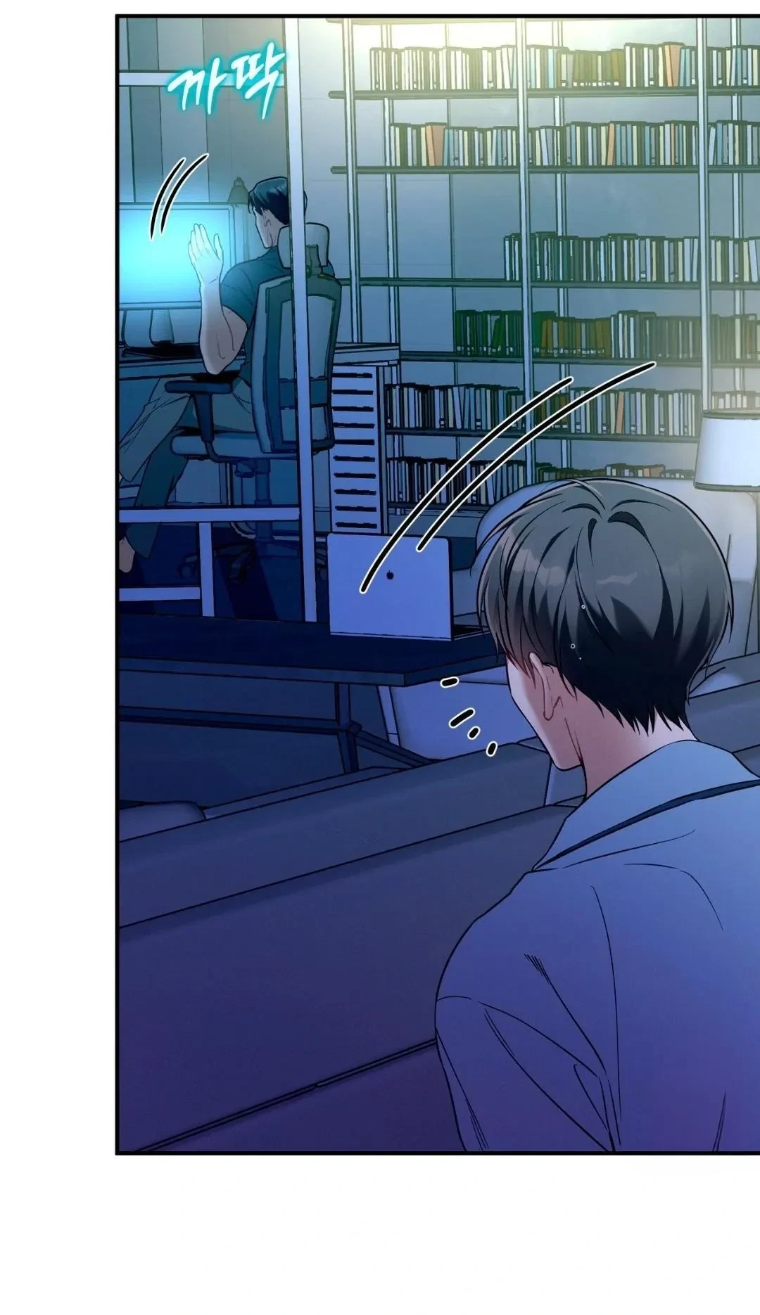 Chapter 93, page 30