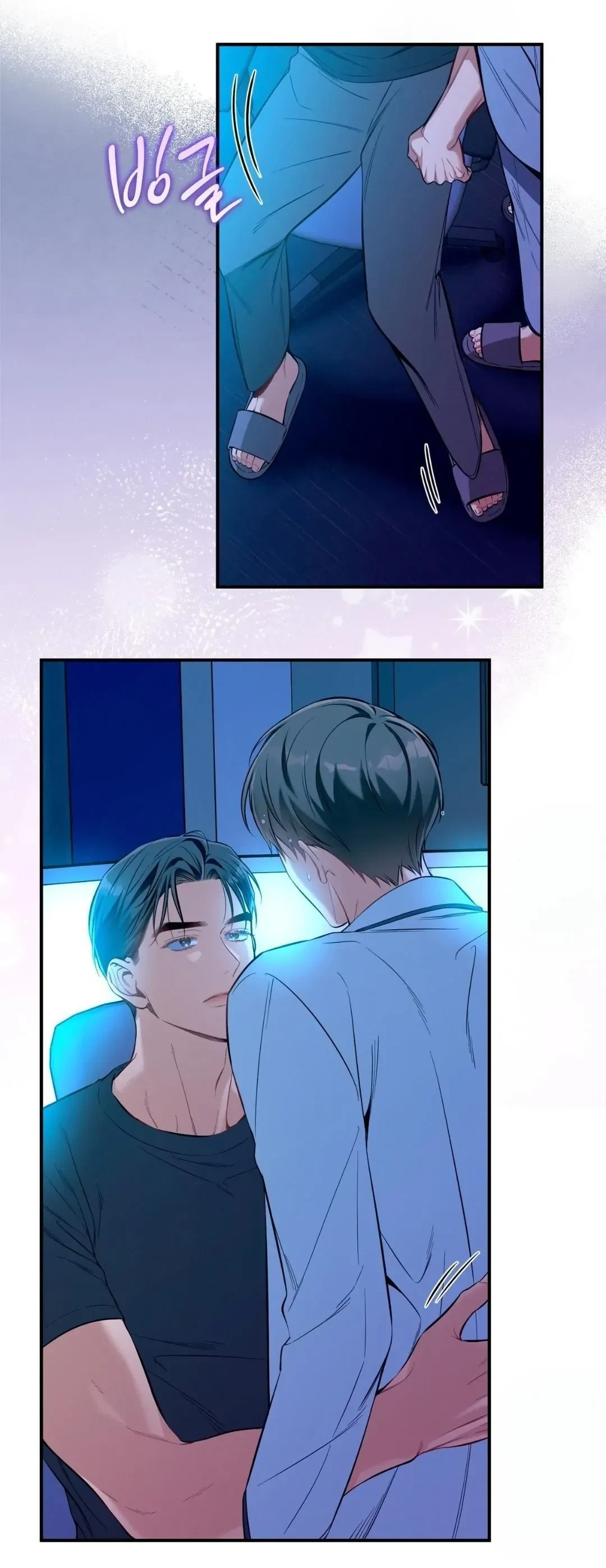 Chapter 93, page 42