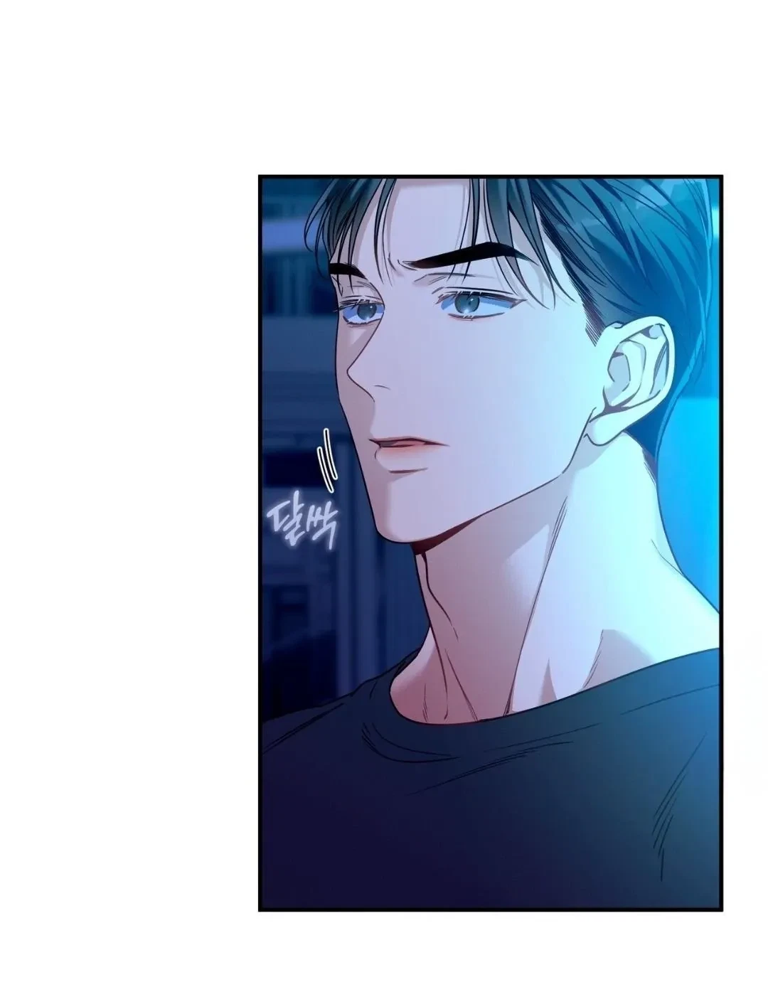 Chapter 93, page 54