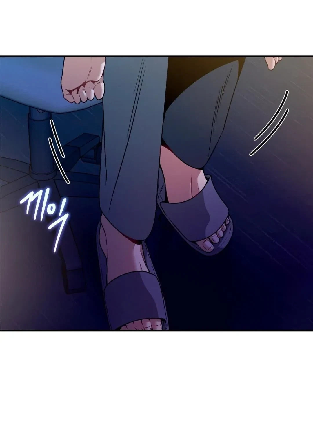 Chapter 93, page 56