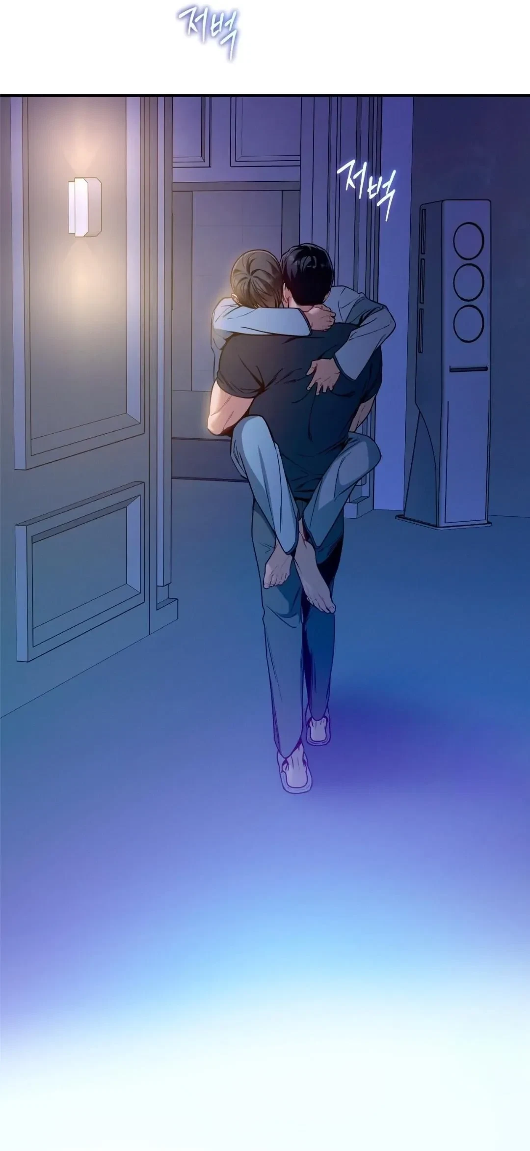 Chapter 93, page 57