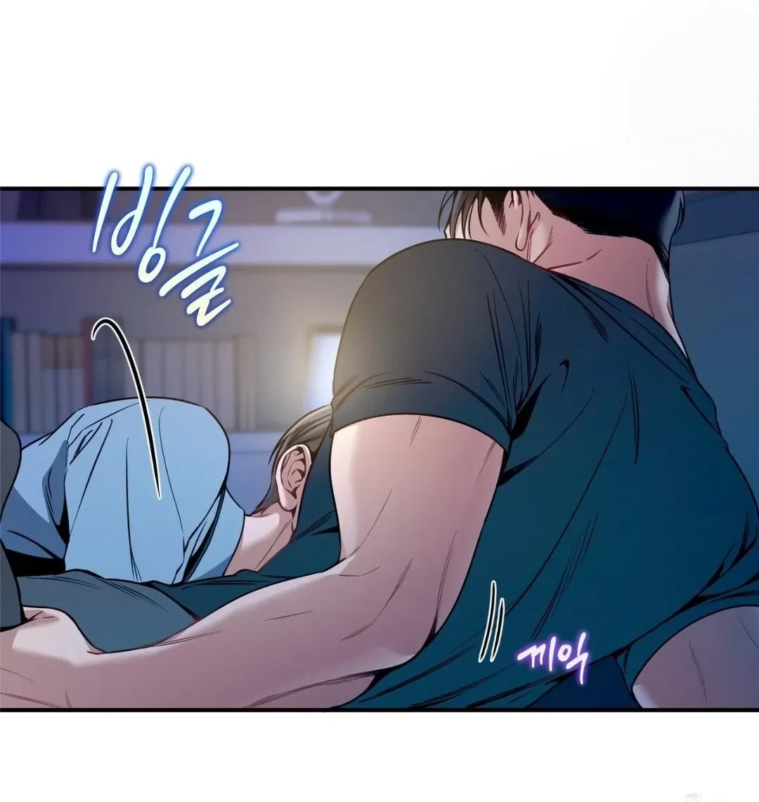 Chapter 93, page 59