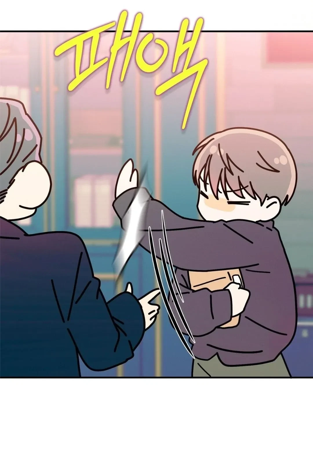 Chapter 93, page 6