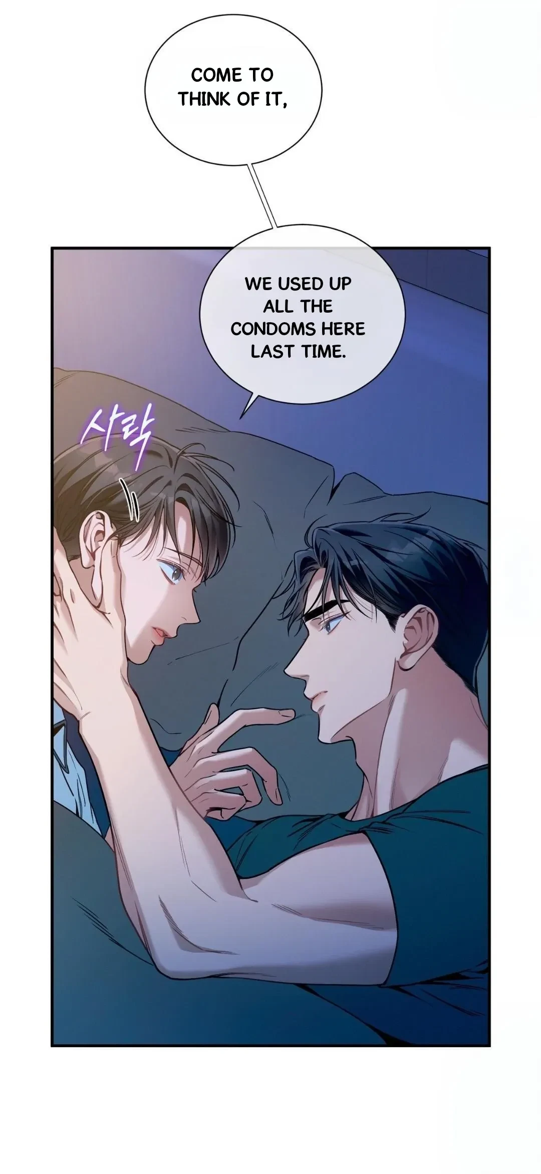 Chapter 93, page 60