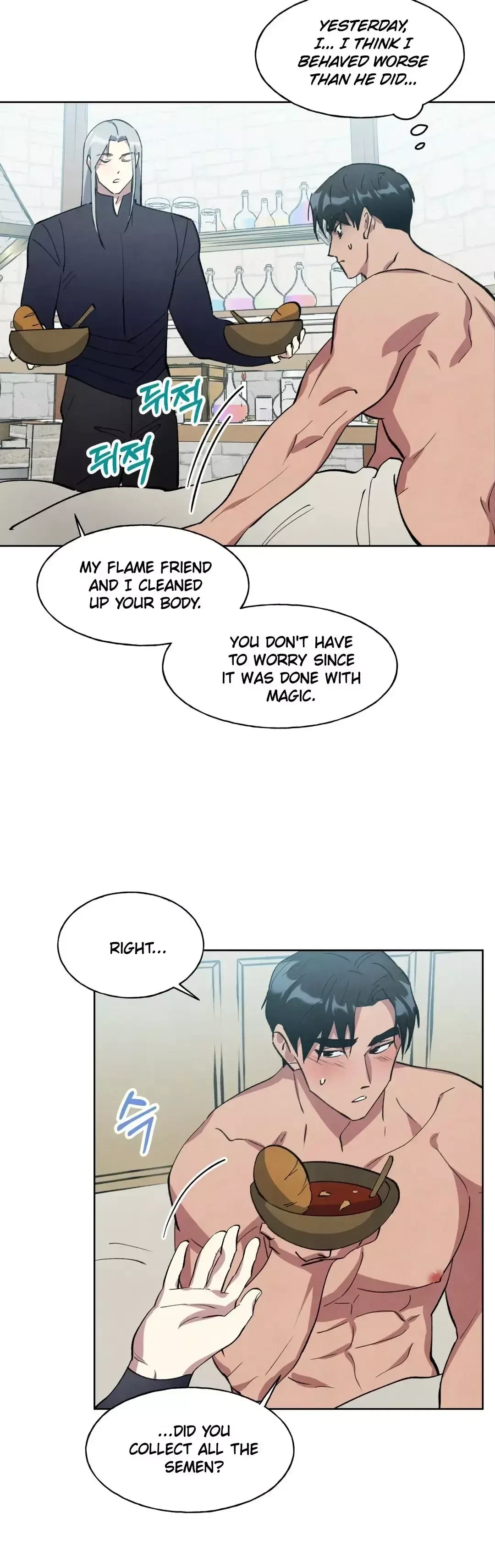 Chapter 18, page 10
